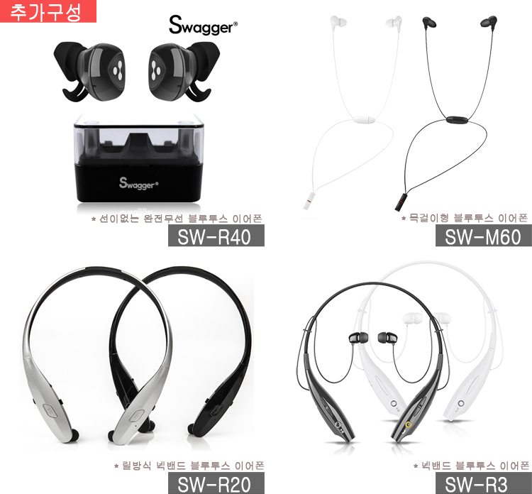 Breitz BZ-A350 Bluetooth Portable Speaker Mini Han