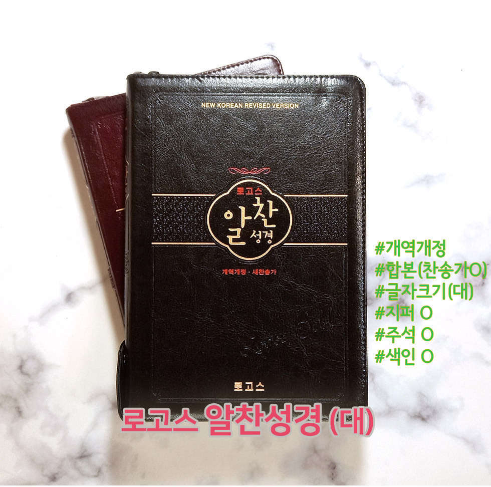 타이틀 이미지 제목란