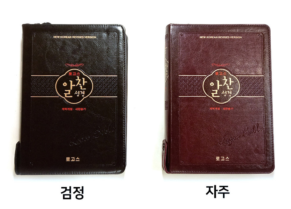 색종류 이미지 제목란