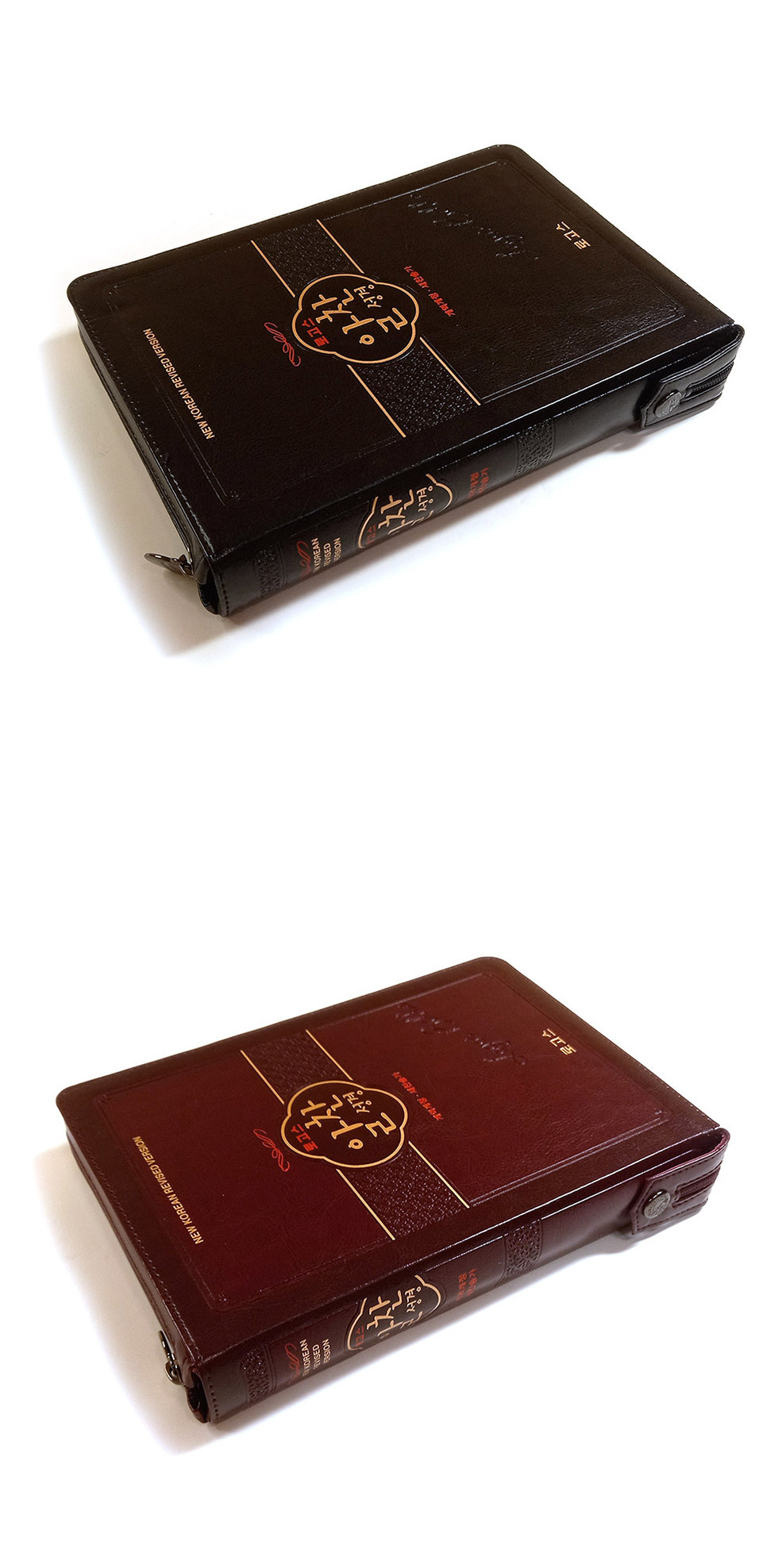 3면 이미지 제목란