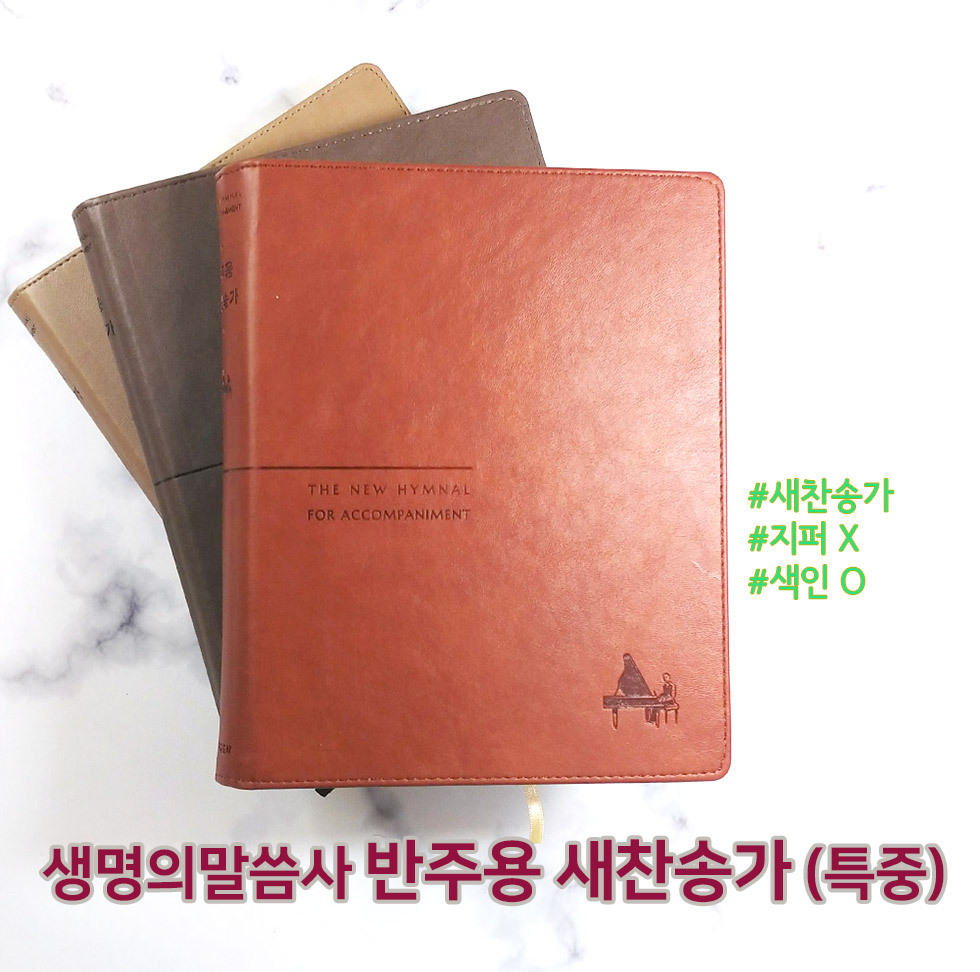 타이틀 이미지 제목란