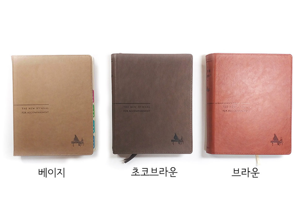 색종류 이미지 제목란