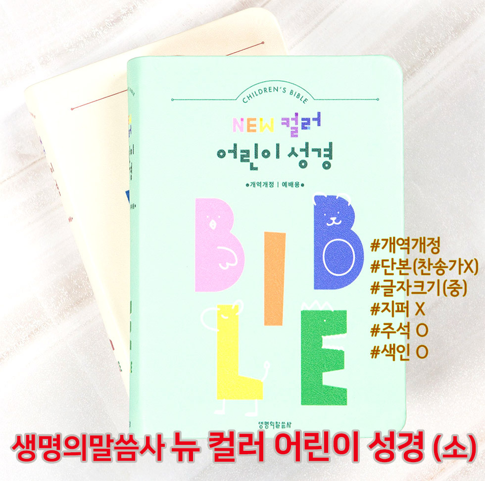 타이틀 이미지 제목란