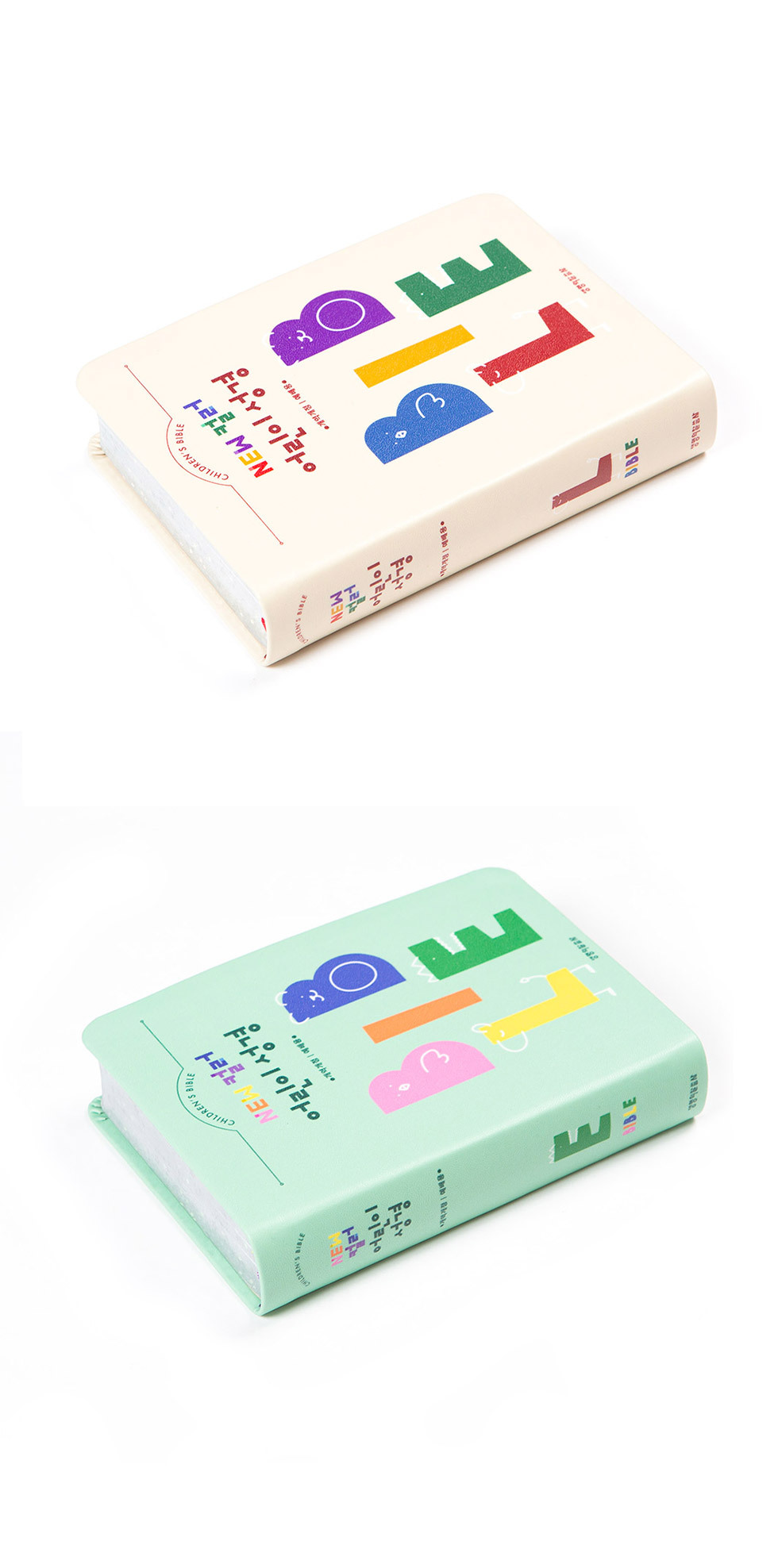 3면 이미지 제목란