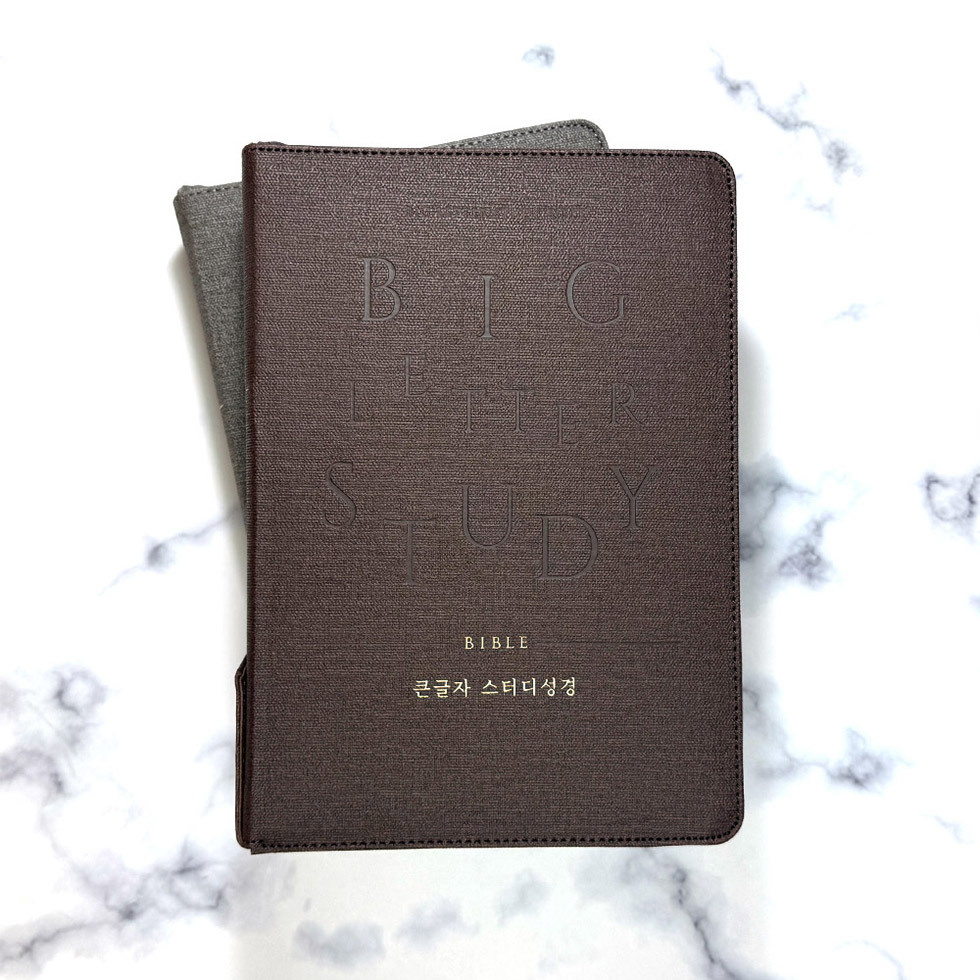 타이틀 이미지 제목란