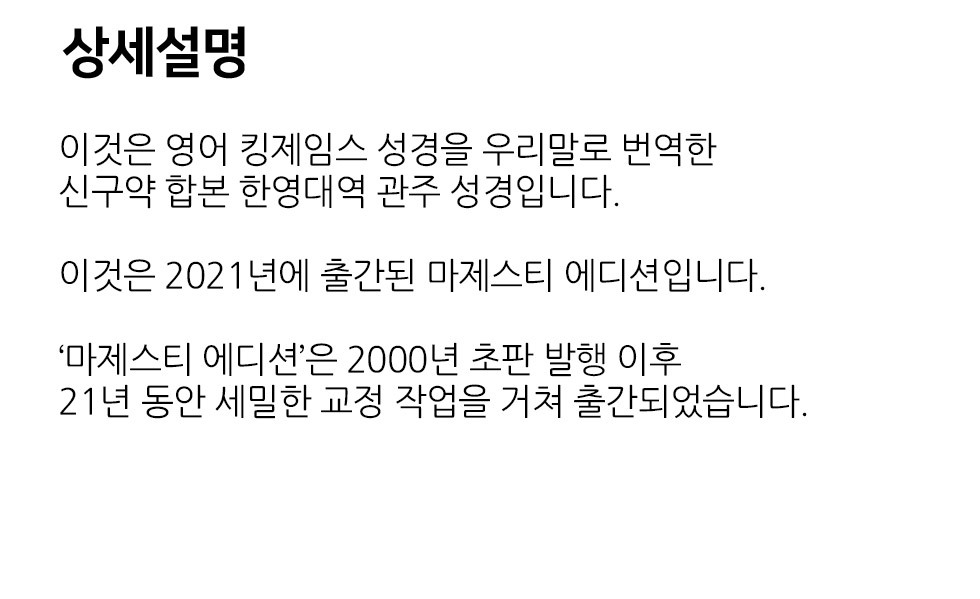 색종류 이미지 제목란