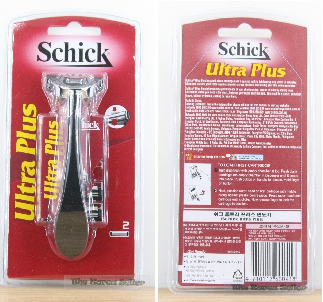 Schick Ultra Plus Shaving Razor Handle + Refill Cartridges Blades Free