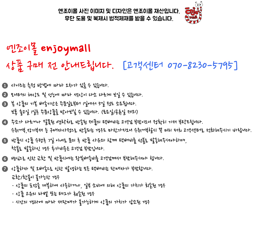 <b><p>Character beam watch ildren's wrist toy</p></b><b><p>キャラクタービーム時計 子供の手首 おもちゃ ミニオンズ スパイダーマン 玩具</p></b><br /><br /><p align='center'>