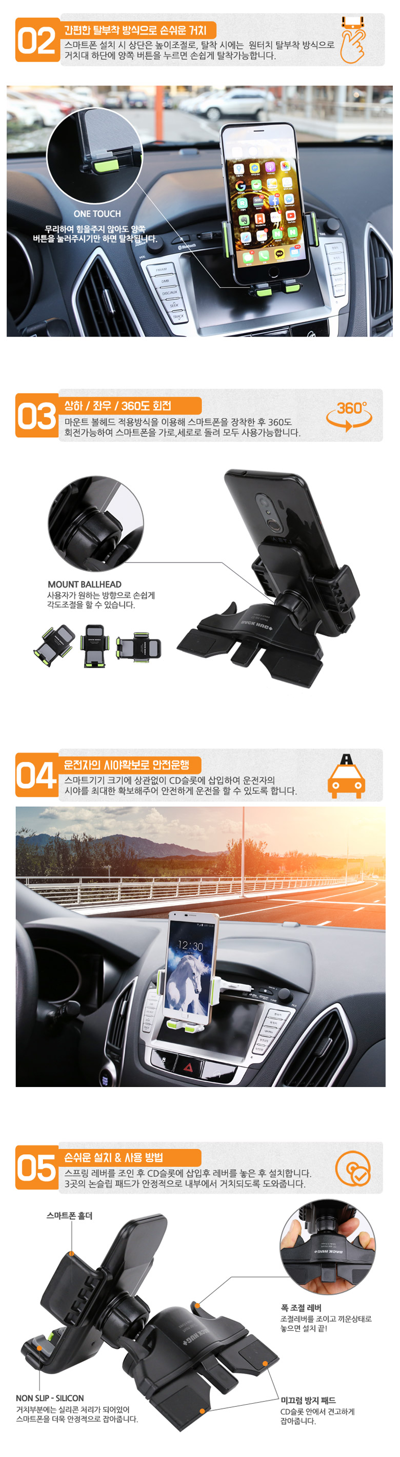 NEW MOBILE PHONE HOLDER Back Hug Car Mobile Phone 