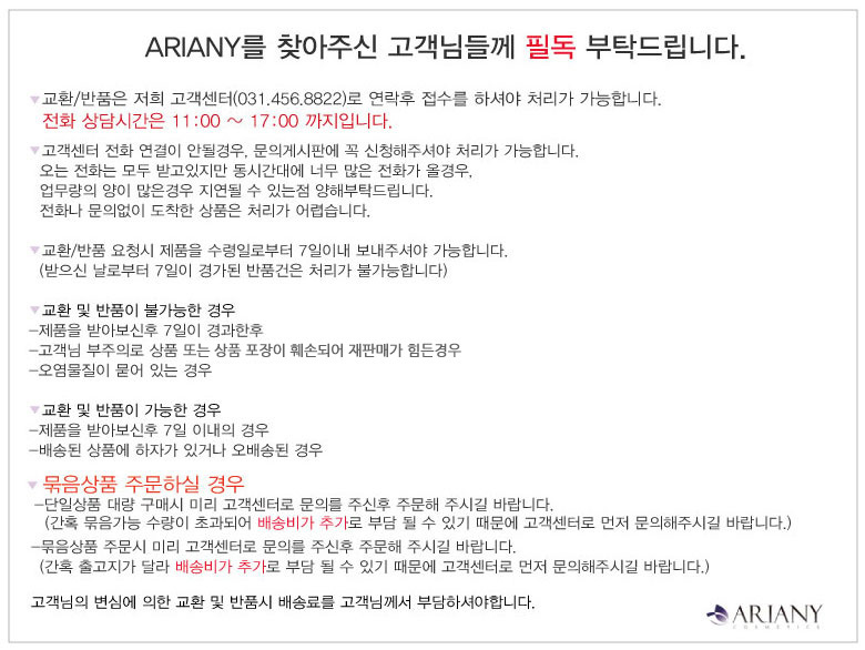 Mini Umbrella Pierre Cardin_ Romance Mass Producti