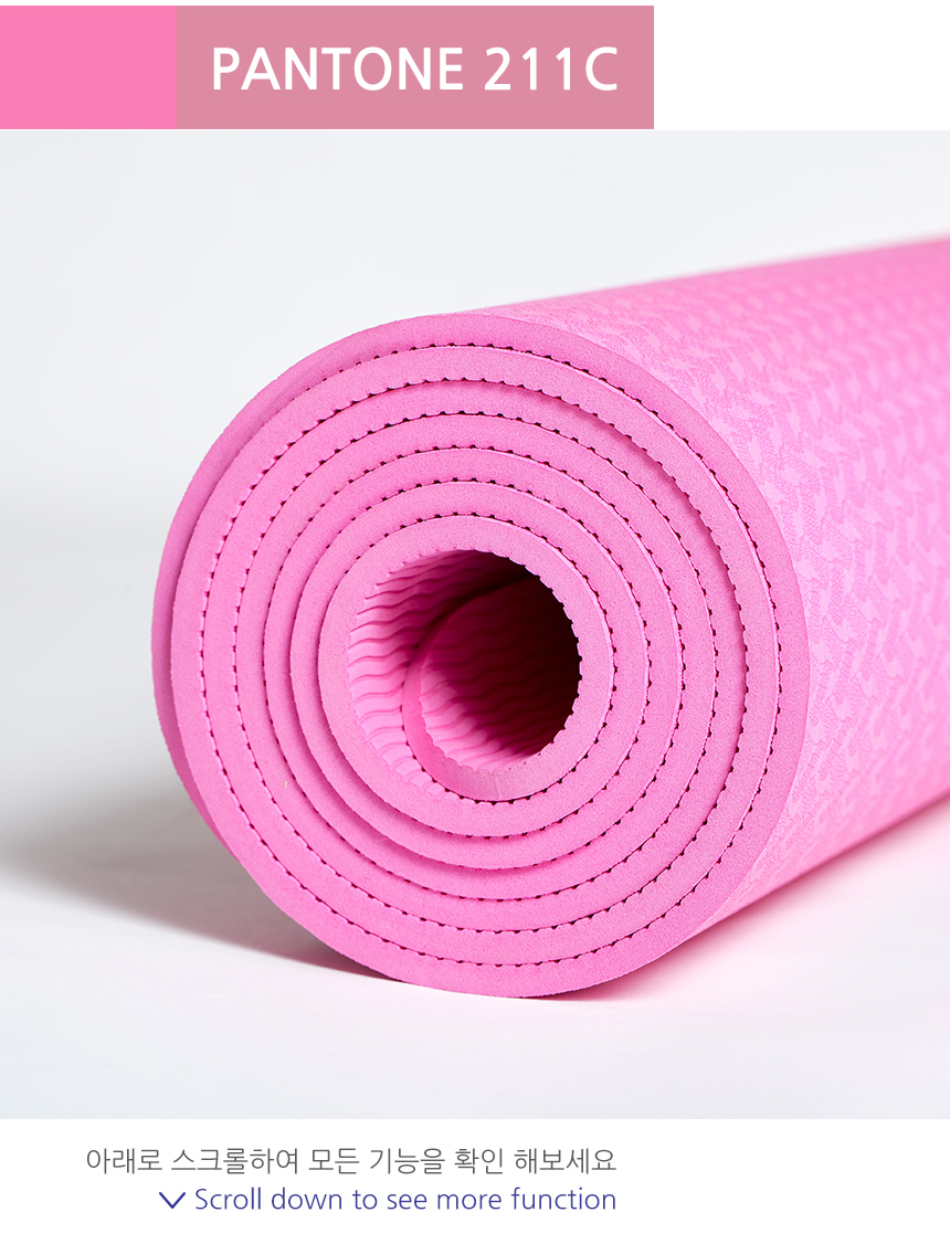 New Yoga Mat Bipit TPE Yoga Mat, Cork Pilates Wide