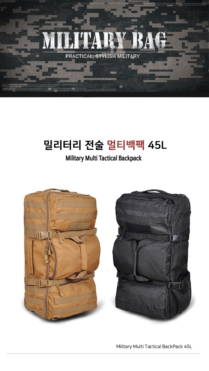NEW BACKPACK Travel Military Backpack 45L Backpack