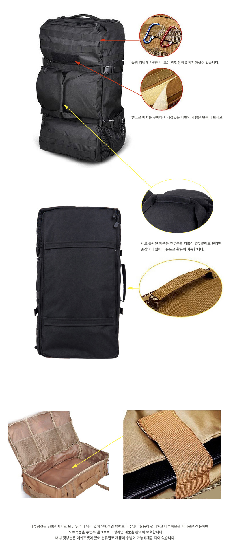 NEW BACKPACK Travel Military Backpack 45L Backpack