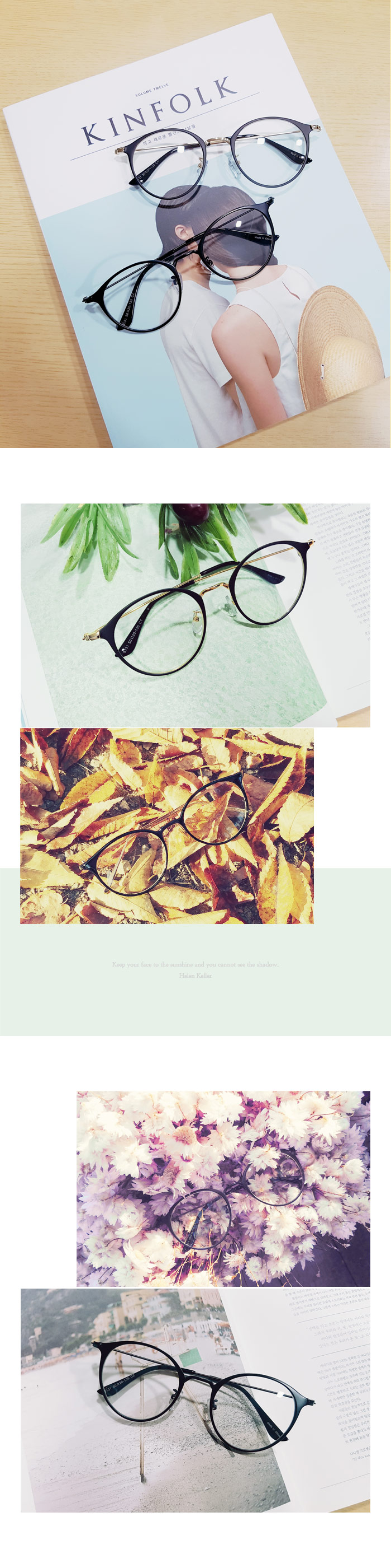 아이루시(EYELUCY) No.4585 동그란 슬림메탈 패션안경테