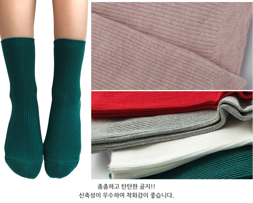 New Knee Socks Knee Plain Domestic Crew Socks Fash
