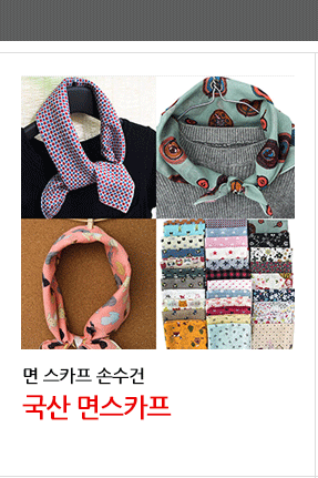 <b><p>Living room slippers Korean Shiatsu office</p></b><b><p>リビング上履き 韓国語 スリッパ 指圧 オフィス ルームシューズ 女性</p></b><br /><br /><p align='center'>