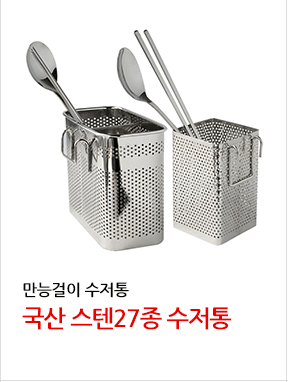 <b><p>Living room slippers Korean Shiatsu office</p></b><b><p>リビング上履き 韓国語 スリッパ 指圧 オフィス ルームシューズ 女性</p></b><br /><br /><p align='center'>