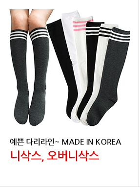 <b><p>Living room slippers Korean Shiatsu office</p></b><b><p>リビング上履き 韓国語 スリッパ 指圧 オフィス ルームシューズ 女性</p></b><br /><br /><p align='center'>