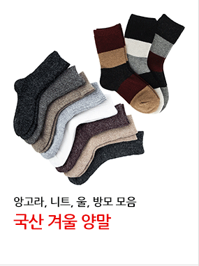 <b><p>Living room slippers Korean Shiatsu office</p></b><b><p>リビング上履き 韓国語 スリッパ 指圧 オフィス ルームシューズ 女性</p></b><br /><br /><p align='center'>