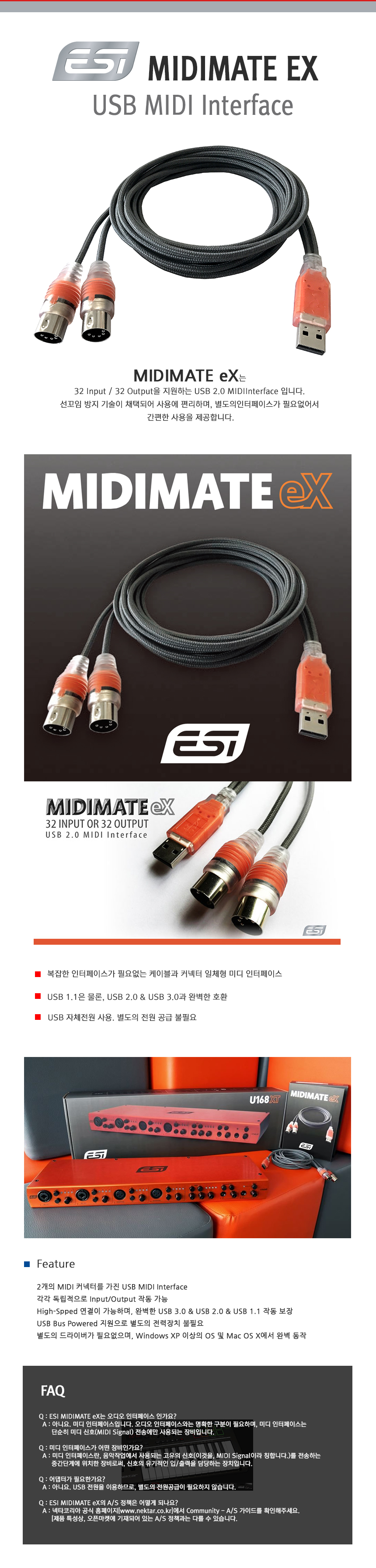 ESI Midimate EX Midi USB Kabel Cable