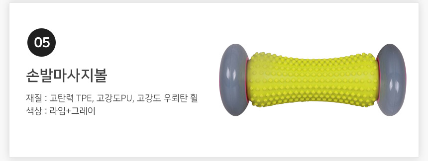 New Yoga Mat Blue Choice Big Size 80cm NBR High Qu