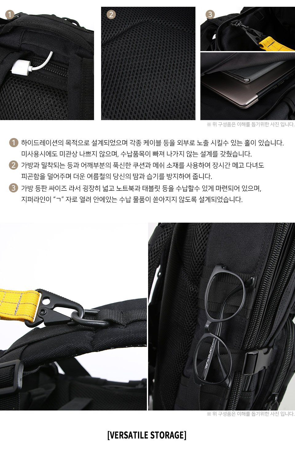 웍스페디션(WORKS PEDITION) 웍스페디션 트라움 35리터 전술 백팩 블랙