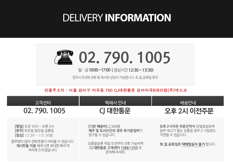 Wood Wick Candle Miniature Trilogy Large Linen Bla