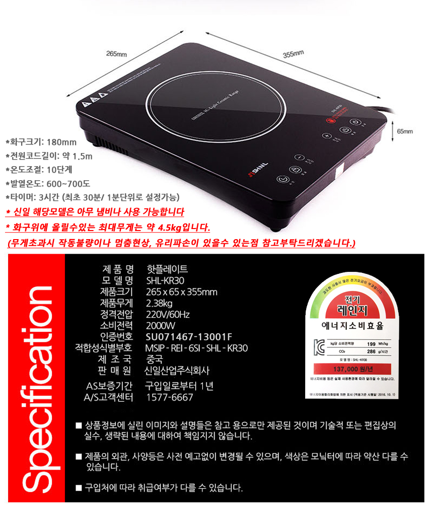 상품 상세 이미지입니다.