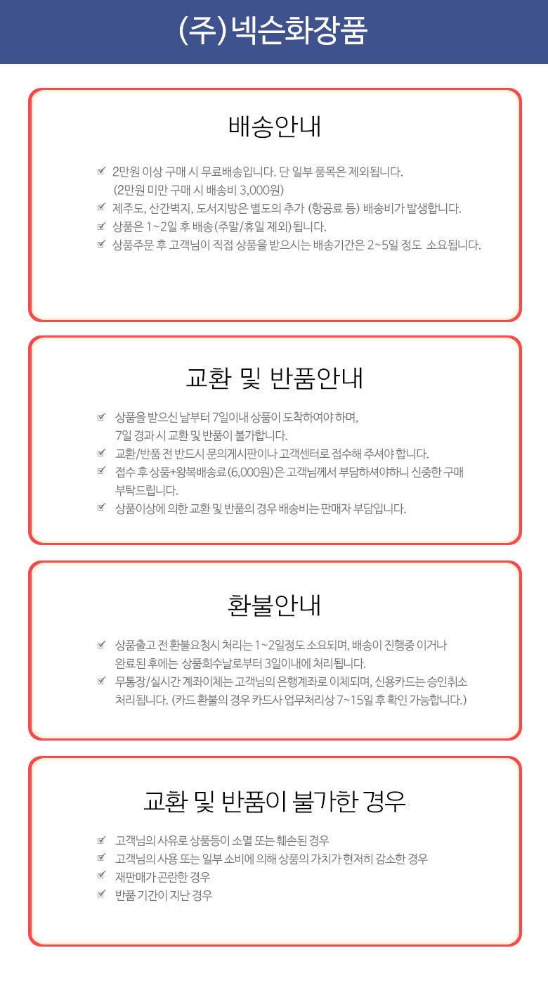 New Dabo Honey Flower Whitening Cream Whitening