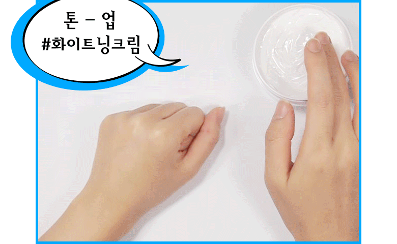 New Dabo Honey Flower Whitening Cream Whitening