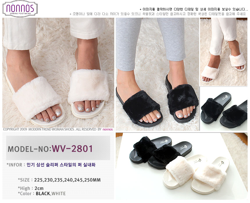 NEW HOME BATHROOM SLIPPERS Special Slippers Slippe