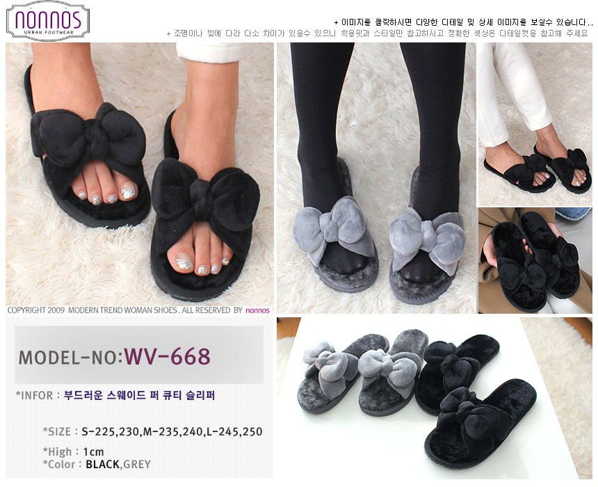 NEW HOME BATHROOM SLIPPERS Special Slippers Slippe