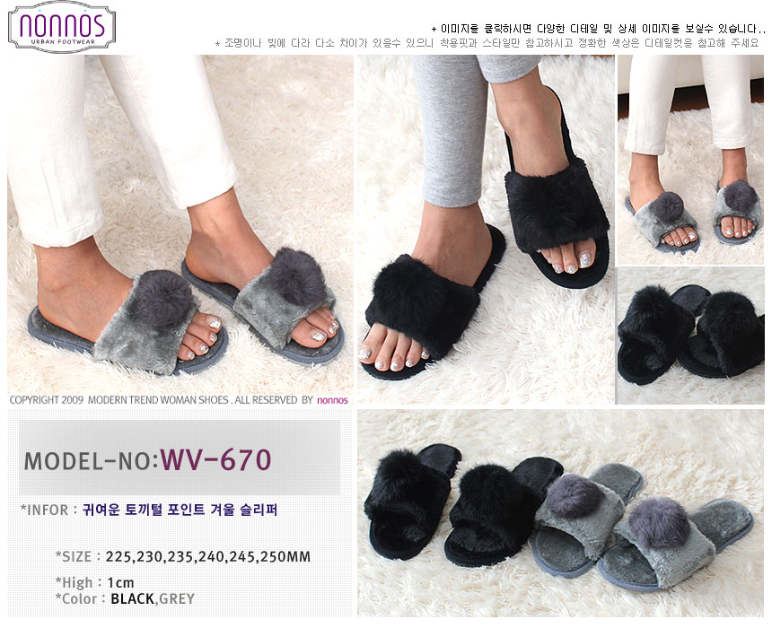NEW HOME BATHROOM SLIPPERS Special Slippers Slippe