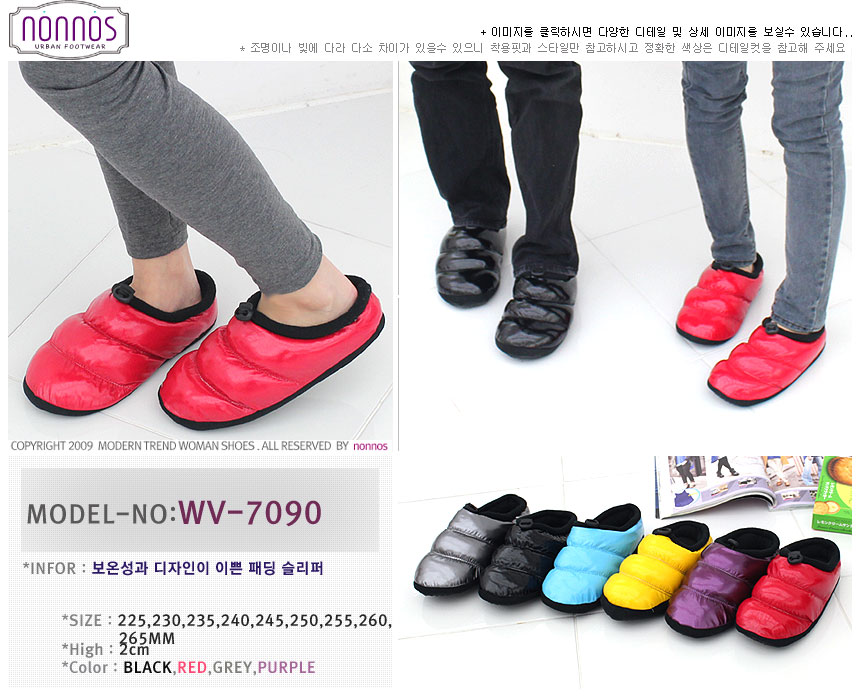 NEW HOME BATHROOM SLIPPERS Special Slippers Slippe