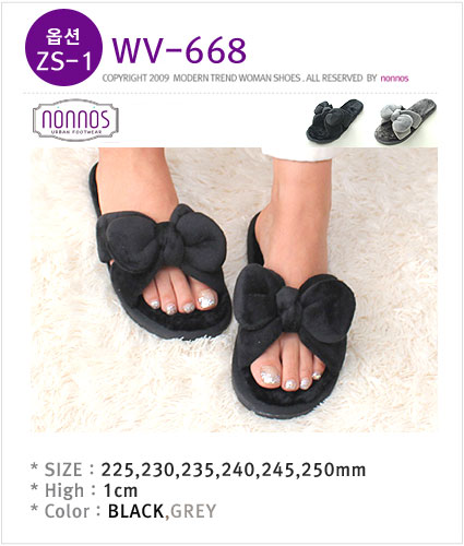 NEW HOME BATHROOM SLIPPERS Special Slippers Slippe