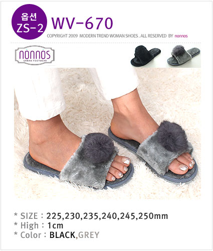 NEW HOME BATHROOM SLIPPERS Special Slippers Slippe