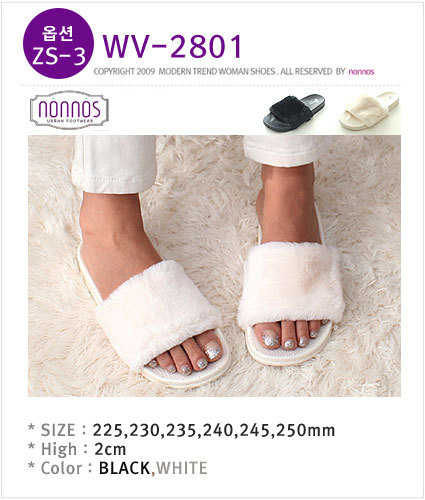 NEW HOME BATHROOM SLIPPERS Special Slippers Slippe