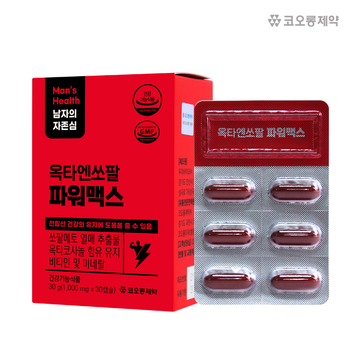 [코오롱제약] 옥타엔쏘팔메토 파워맥스 1,000g x 30캡슐
