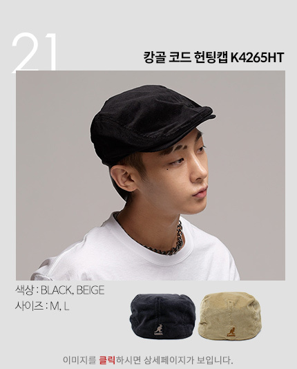kangol hunting cap,OFF 68%www.jtecrc.com