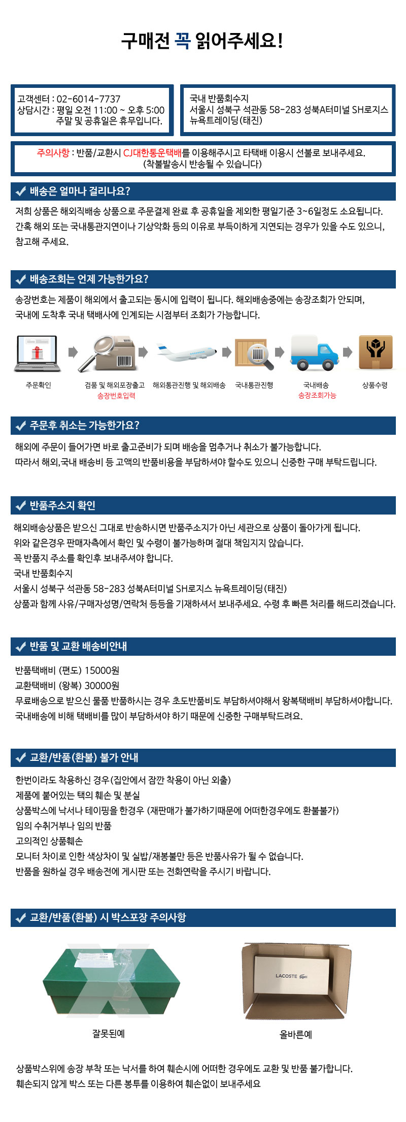 () [해외]22L 드라이백/방수백 92902ODM