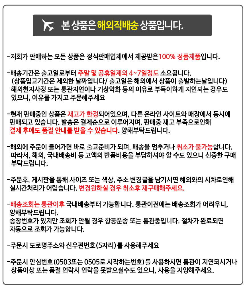 로스코(ROTHCO) [해외]퀼팅 항공점퍼 - 사이즈 & 후기 | 무신사