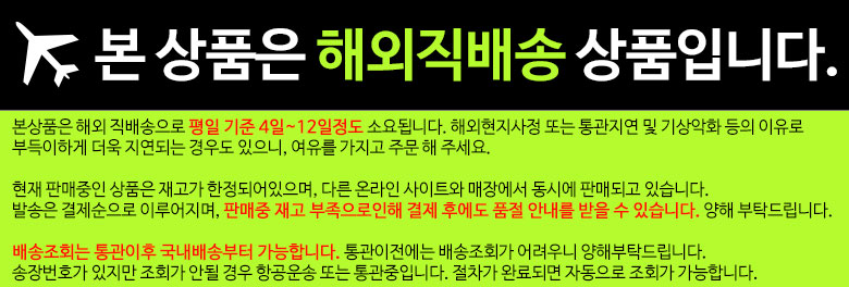 프레드페리() [해외]클래식 사이드백 크로스백 L1202