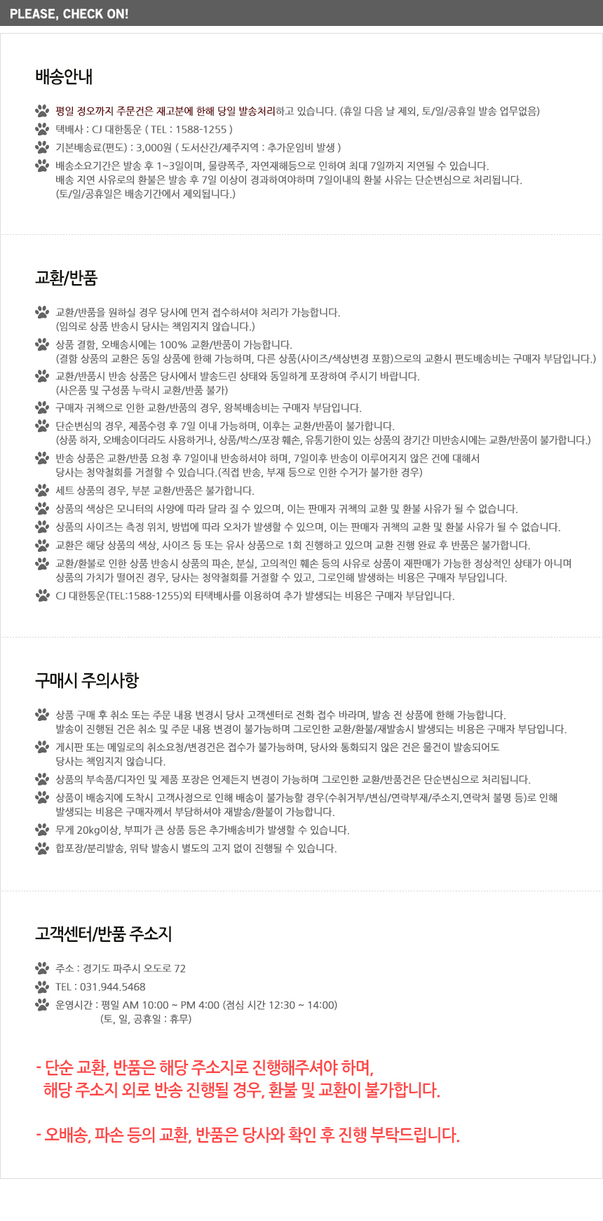 Belved Dog Pads Collection Pure Excellent Large an