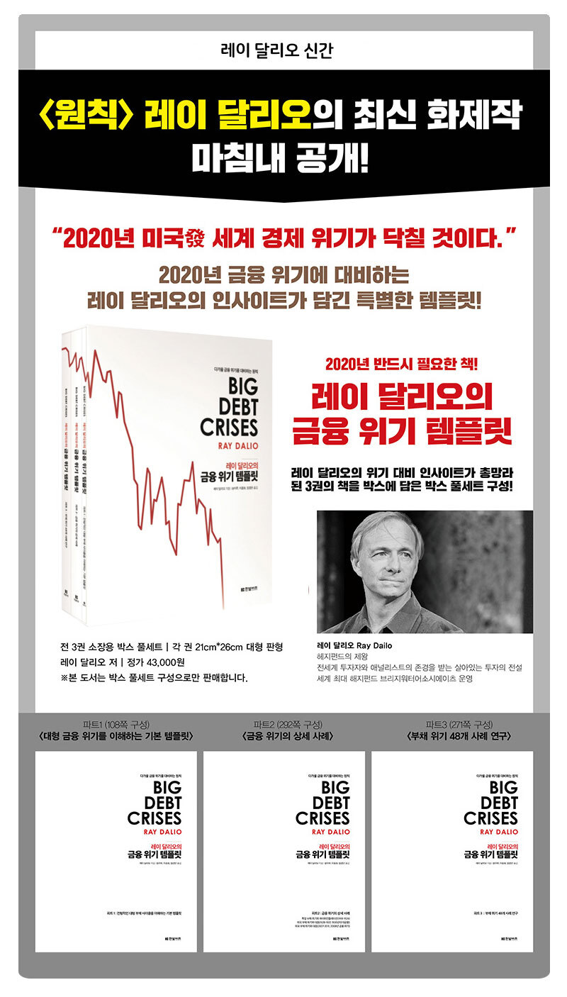 모바일 쇼핑은 옥션