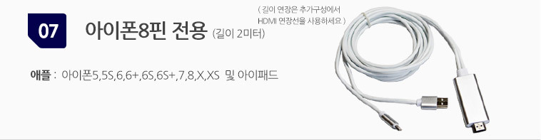 Slim port LG G5 V10 G4 G3 G2 G Pro 2 Smart beam co