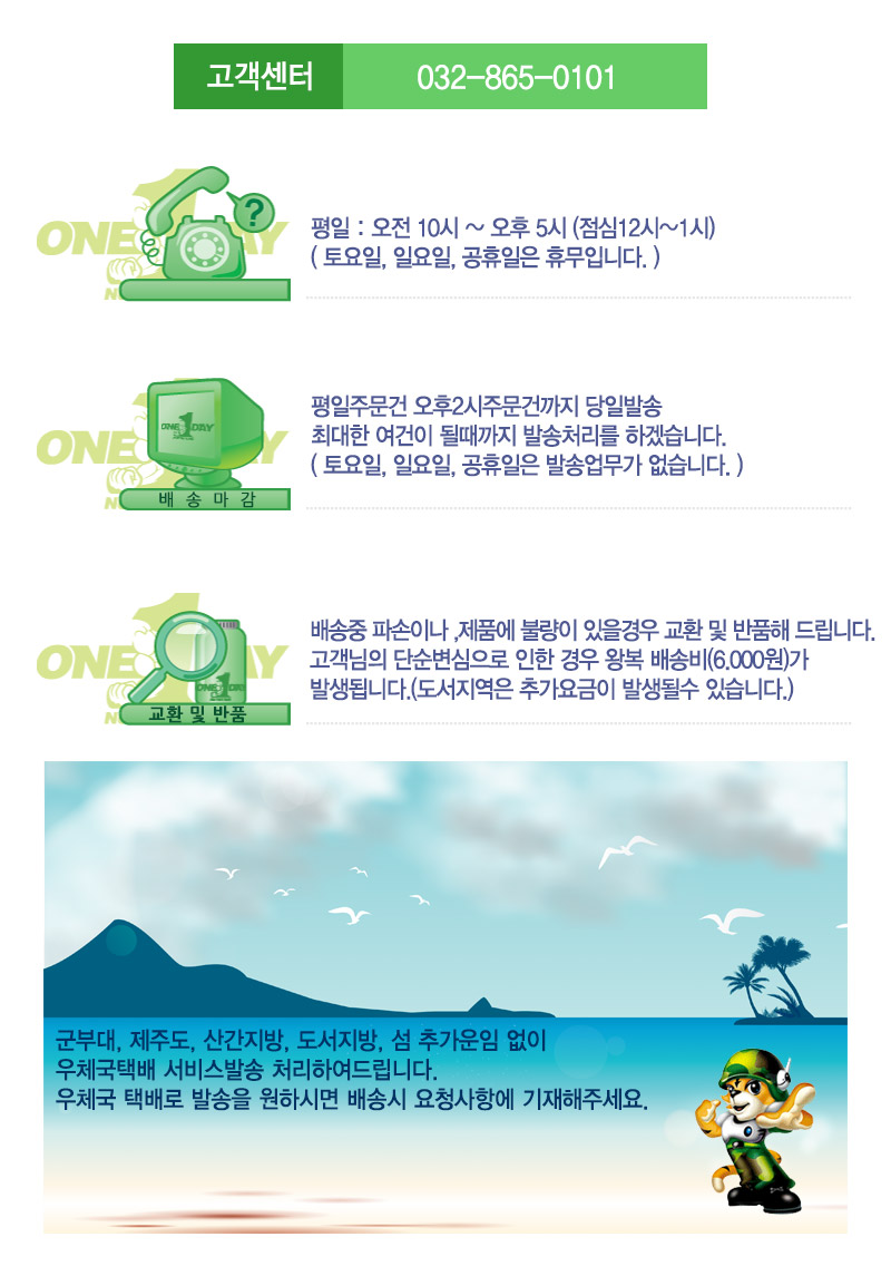 Muscle King 80 Protein Health Supplements Protein