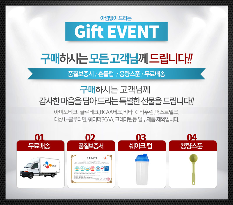 Muscle King 80 Protein Health Supplements Protein