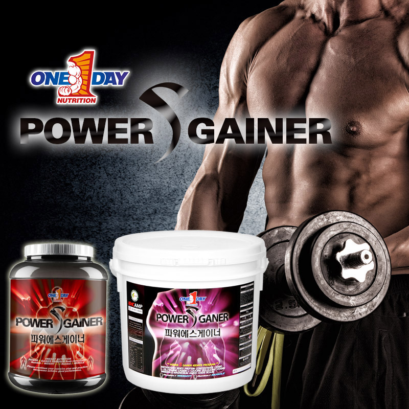 One Day Protein Health Supplements Protein Bovine 