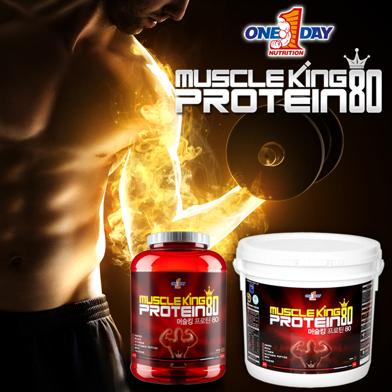 Muscle King 80 Protein Health Supplements Protein
