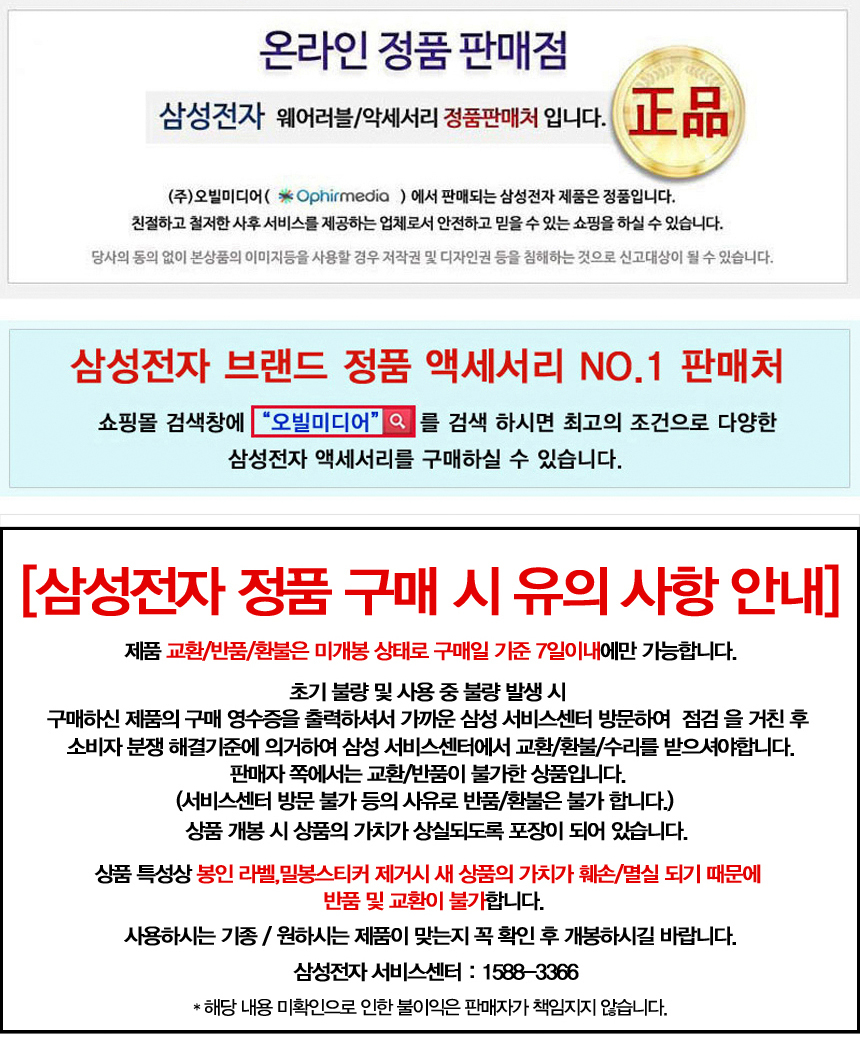 <b><p>Galaxy Note shipped the same day genuine</p></b><b><p>ギャラクシーノート8即日発送本物のサムスンキーボードカバーEJ-CN950B _公式販売店！ケースL</p></b><br /><br /><p align='center'>